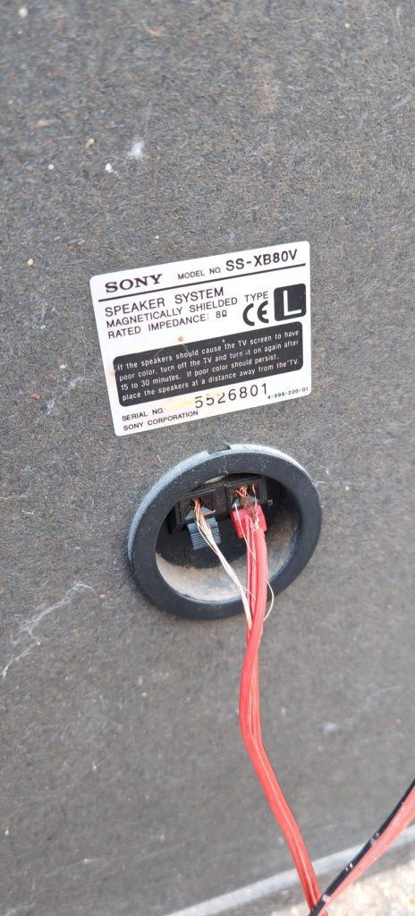 Тонколони Sony SS-XB80V