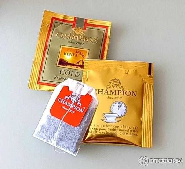Чай в индивидуальной упаковке