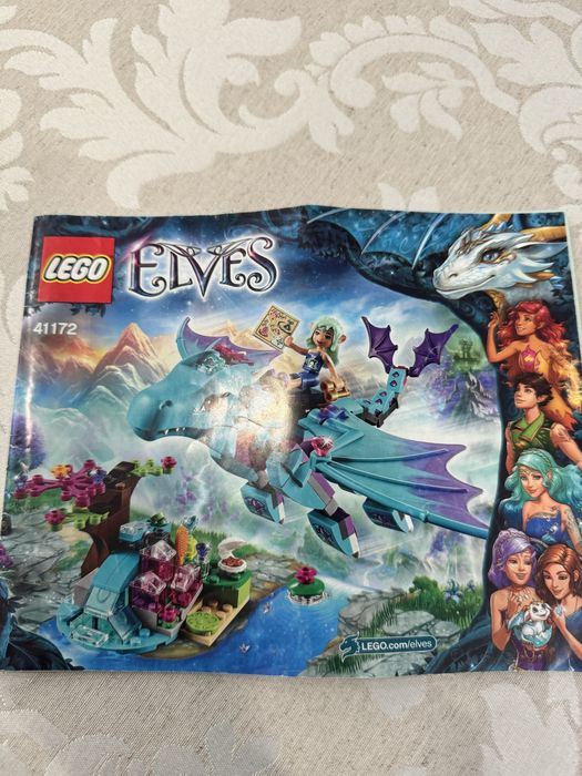 Продам Lego Elves