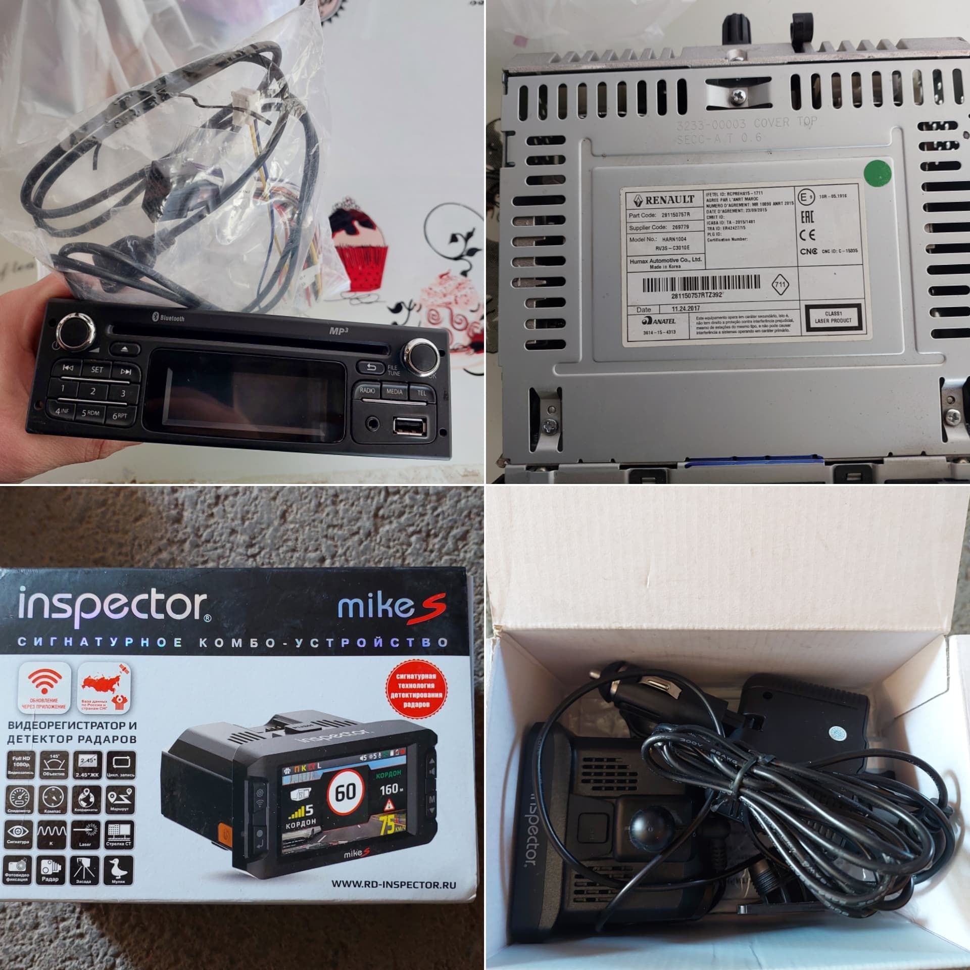 Продам магнитофон и видиорегистратор