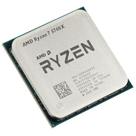 Procesor amd ryzen 7 5700x defect