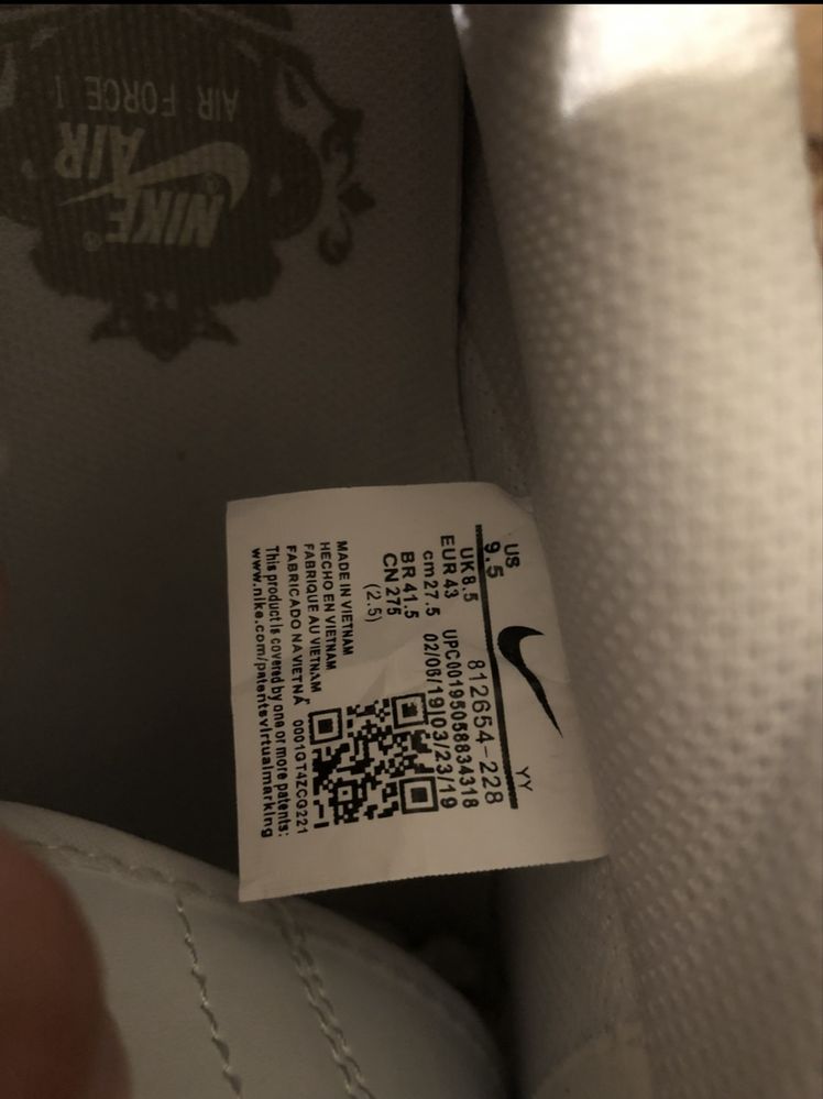 Nike Air Force 1(43)