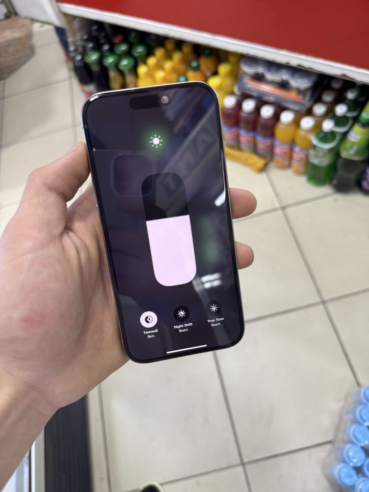 Iphone 15 pro srochna sotiladi
