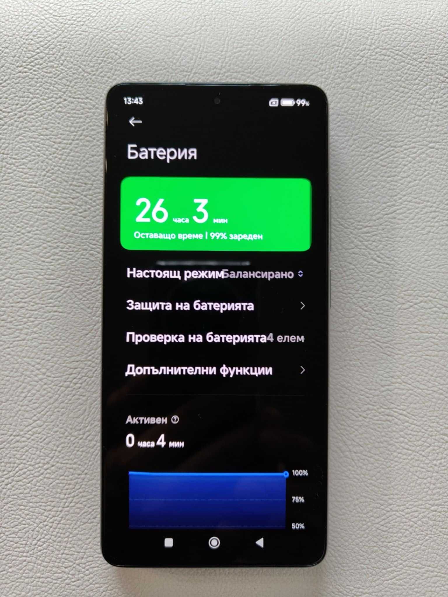 Xiaomi 11T 5G Celestial Blue