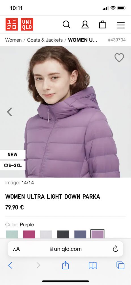 Дамско лилаво яке UNIQLO Ultra light down