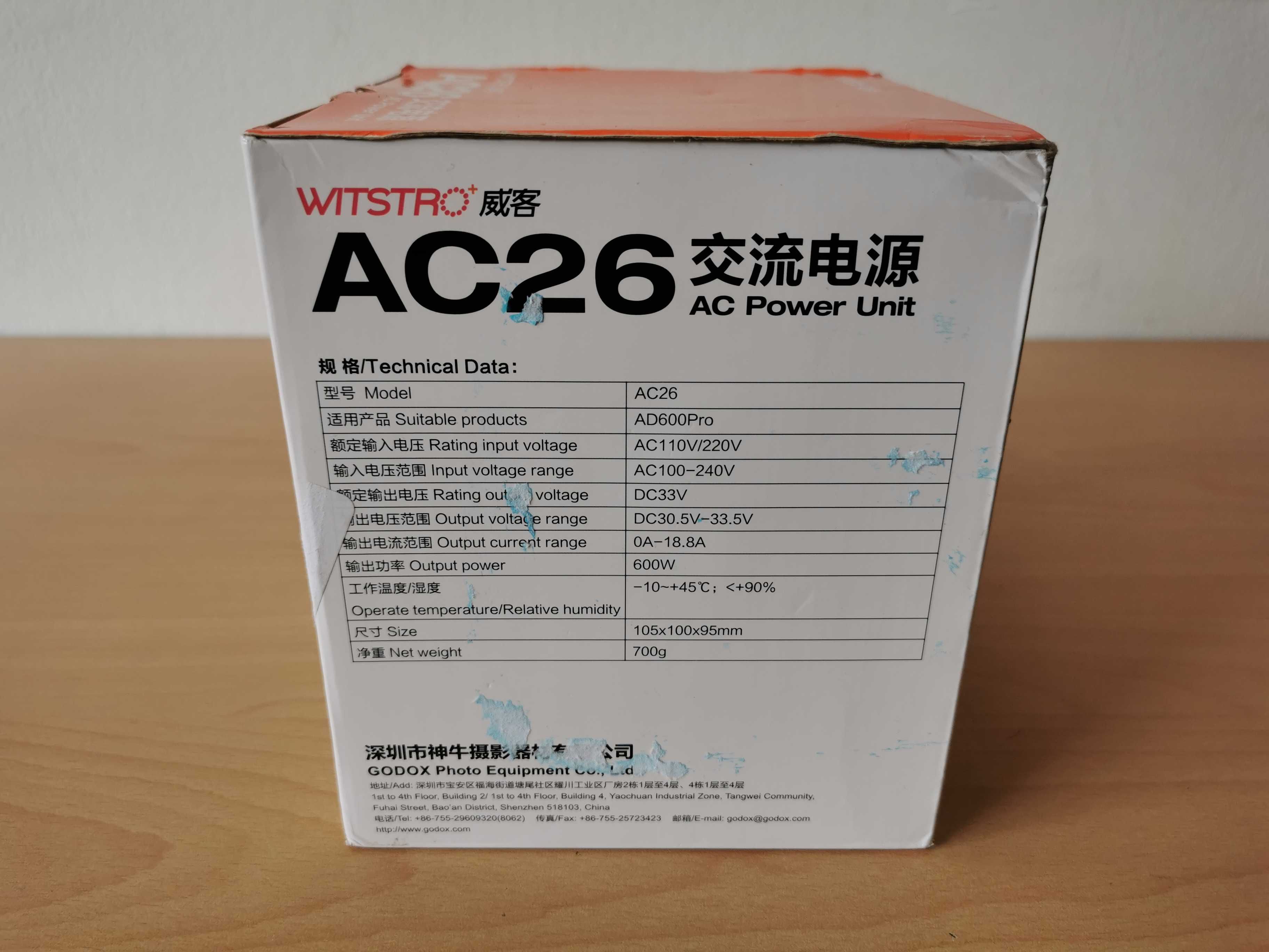 Захранващ адаптер Godox AC26 за светкавица Godox AD600 Pro