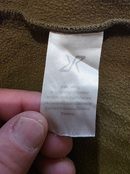 REVOLUTION RACE ILLUSION HOOD Мъжко Яке С Качулка Полар Туризъм Раз.М