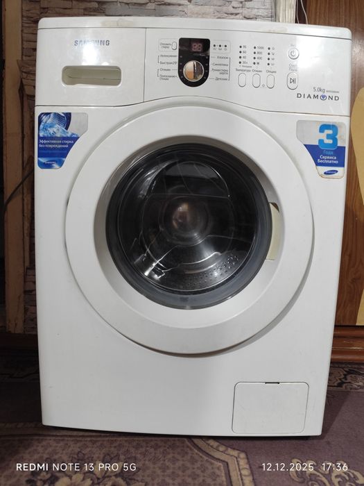 Продам стиральную машину