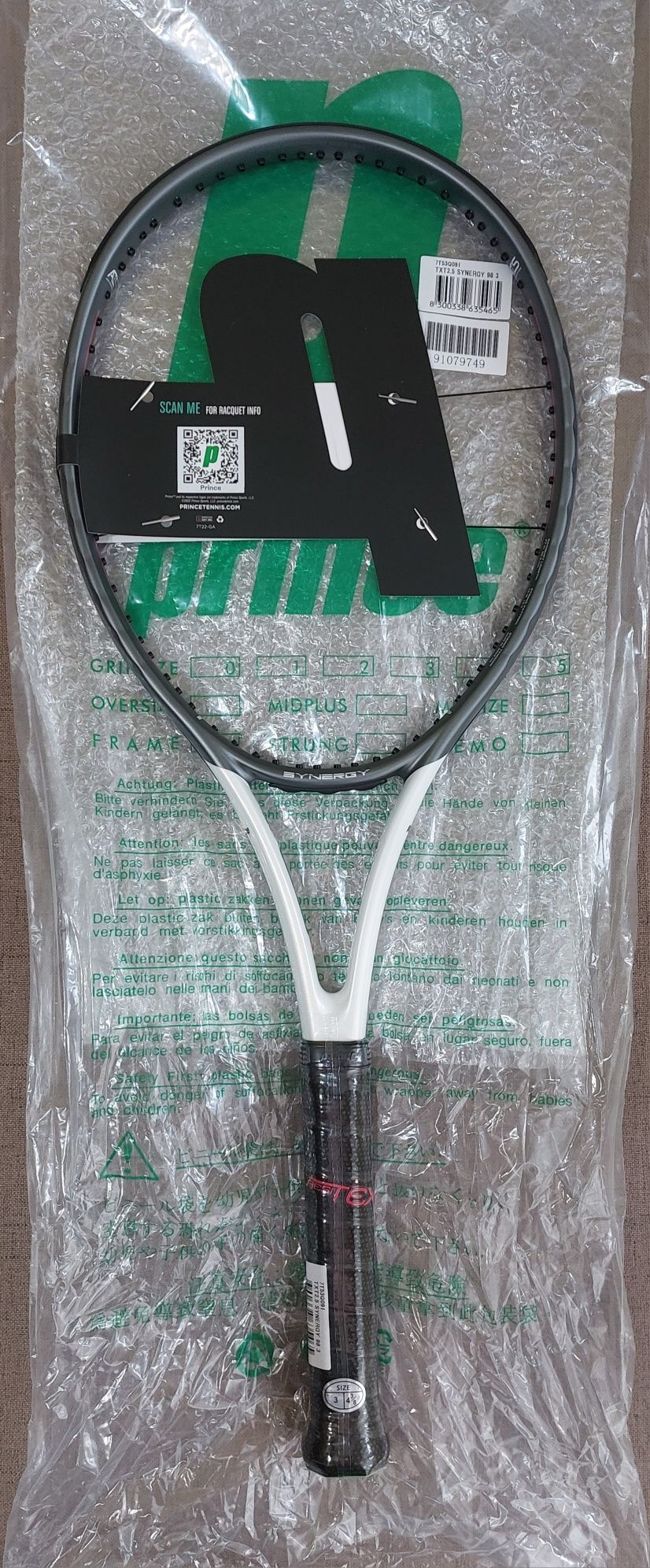 НОВА! Prince Synergy 98