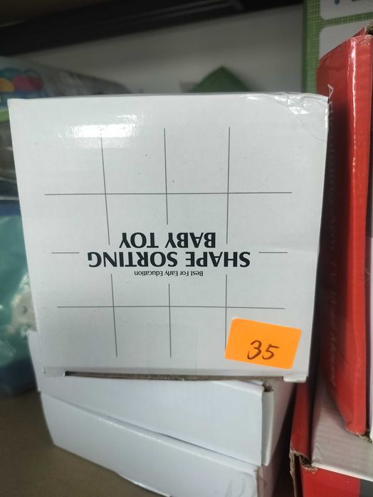 Jucarie cub senzorial flexibil cu forme geometrice