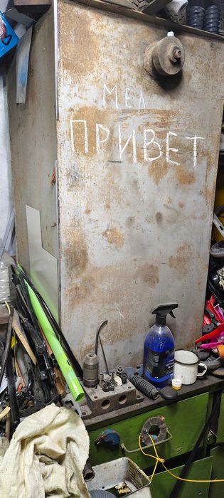 Ёмкость для воды или бензина
