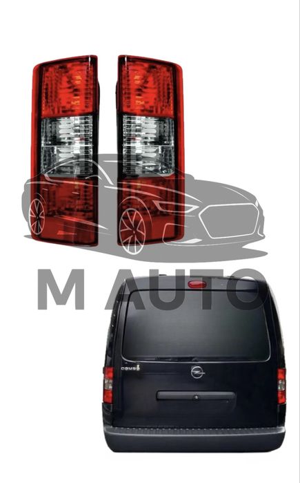 Стоп Стопове за Опел Комбо / Opel Combo (2001-2011г)