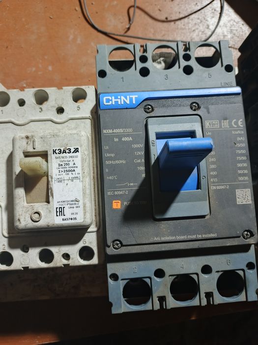 Продам пускателя и автоматы