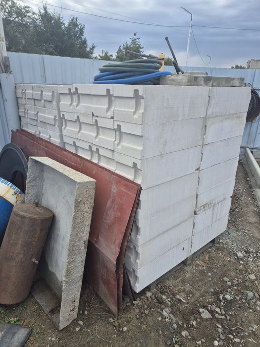 Продам газоблок ИНСИ