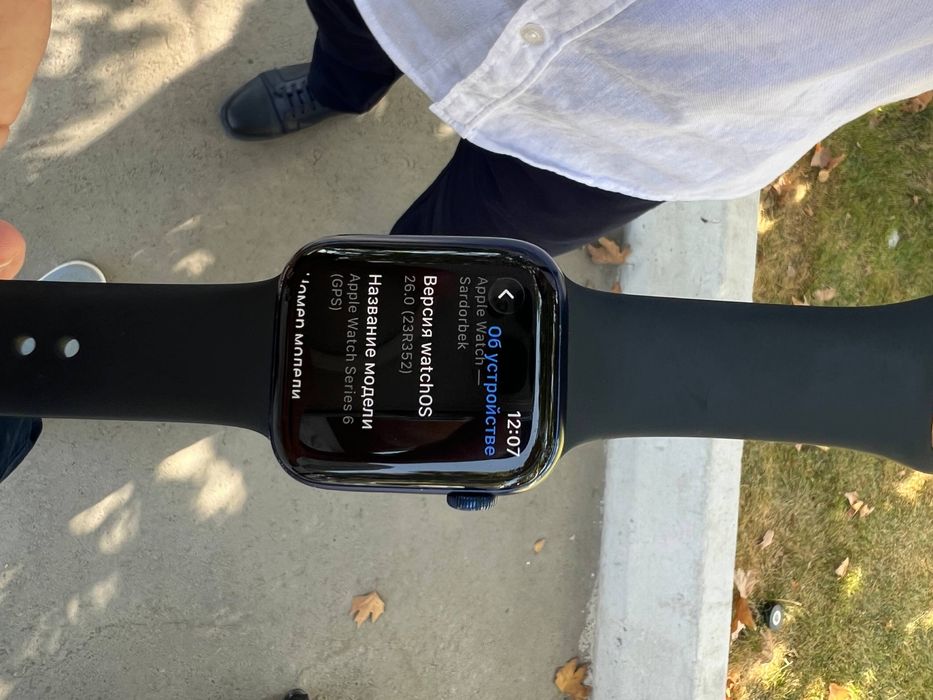 Apple watch 6 44MM