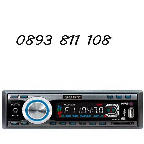 СОНИ 3000+ евро букса SONY- нова музика за кола/радио/mp3/usb/sd плеар