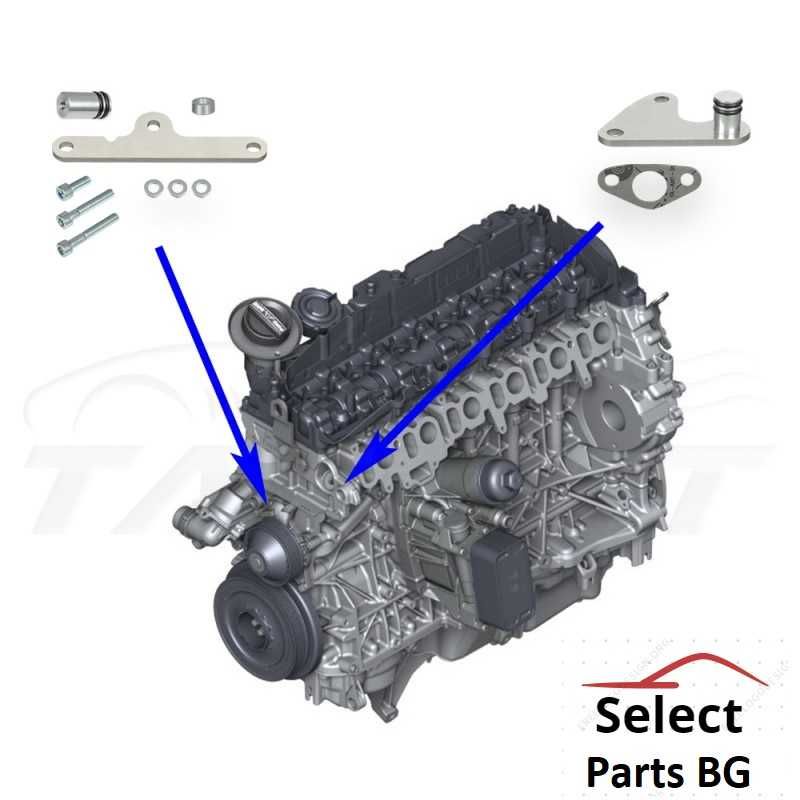 EGR Delete ЕГР заместител и охладител BMW N47 N47S N57 N57S