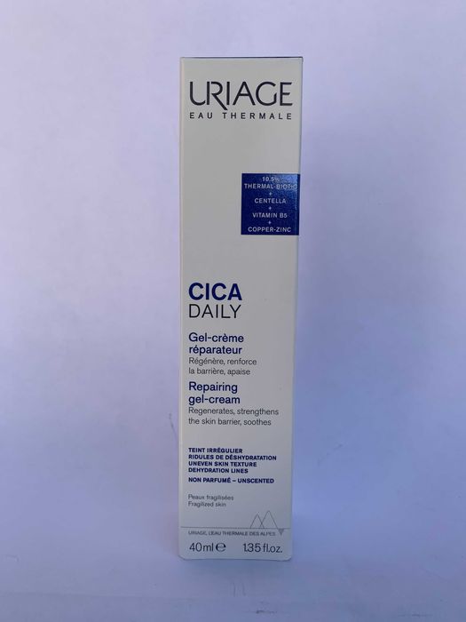 Рзпродажба до 50 % намаление - Lierac, Avene, Uriage, Vichy, Nuxe