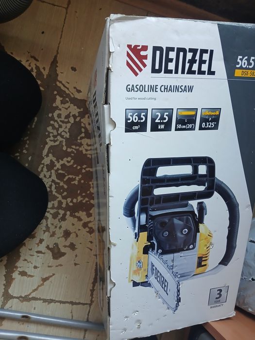 Бензинова резачка за дърва