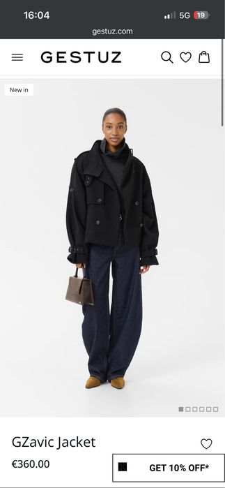 Вълнено палто Gestuz