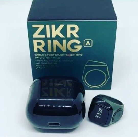 Zikr ring Металлические