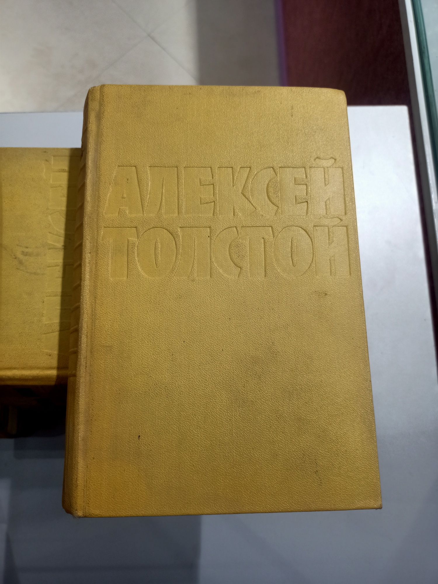 Книги А.Толстого