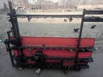 Universal jatka 1,5 metrlik