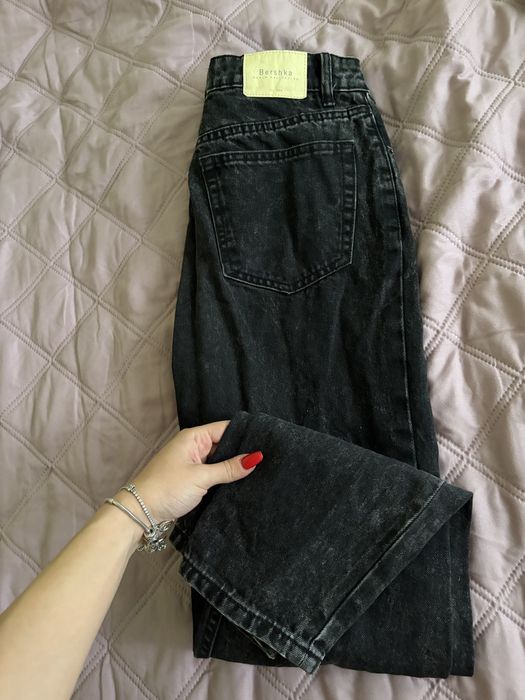 Лот с маркови дънки