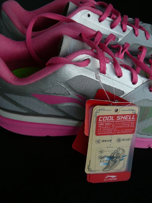 Li-Ning Cool Shell