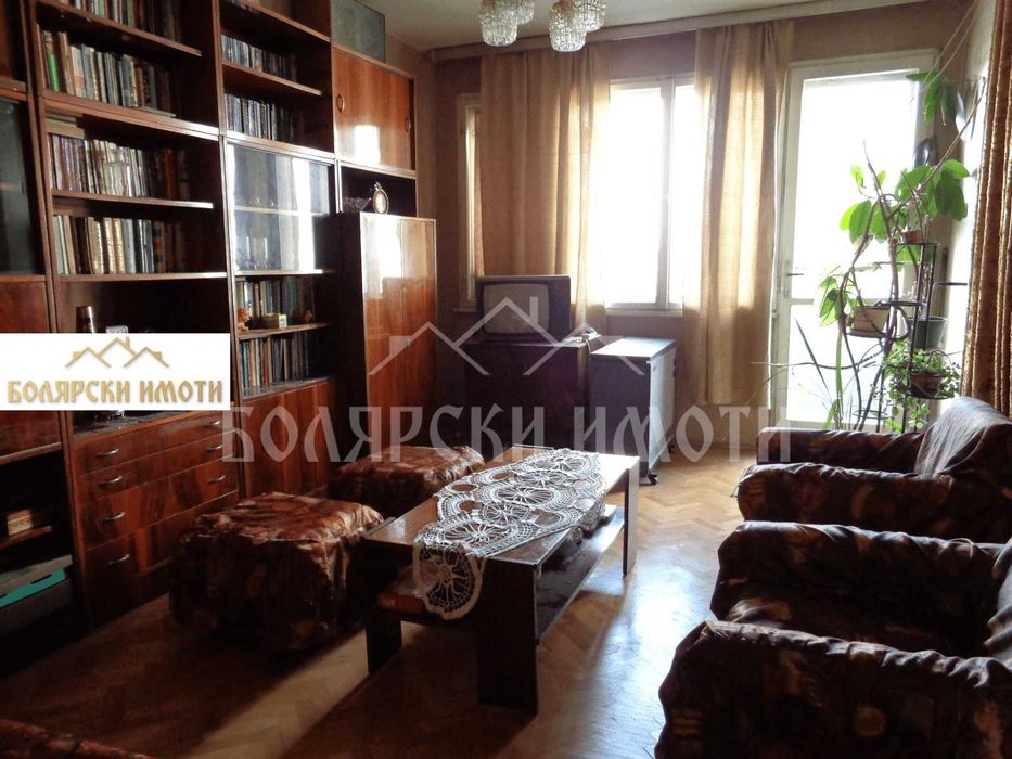 Продава се Многостаен апартамент в Велико Търново, Център - 122 кв.м за 1260 €/кв.м - Снимка #2