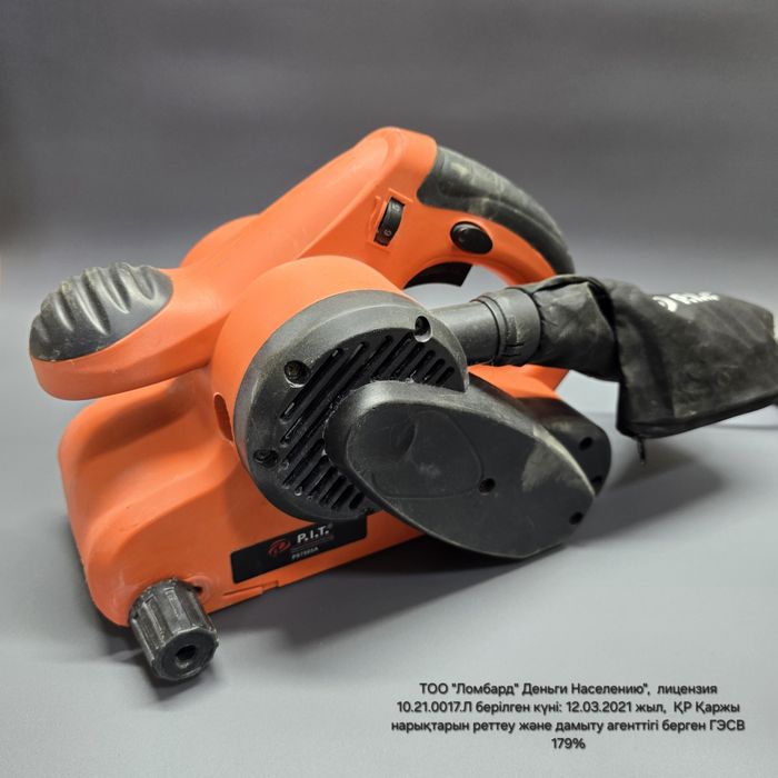 Шлиф машина Pit P97505A(Риддер794308)Гоголя 39б