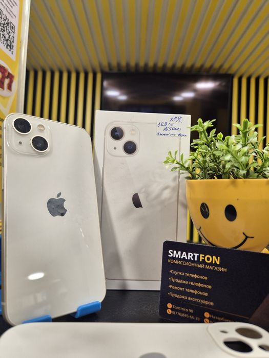 Iphone 13,128гб, 87%,Kaspi0-0-24