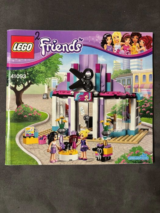 Лего Friends - използвано