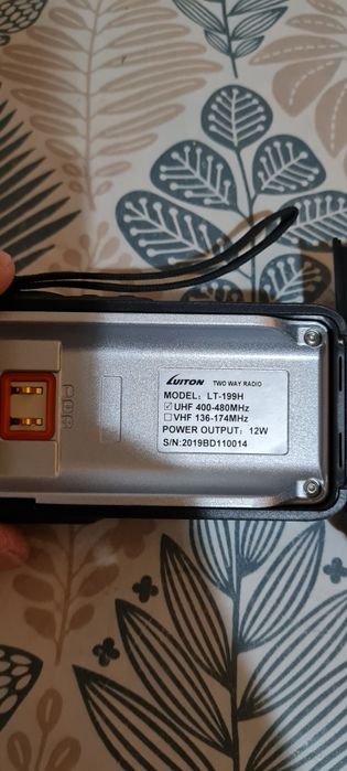 Рация в рабочем состоянии