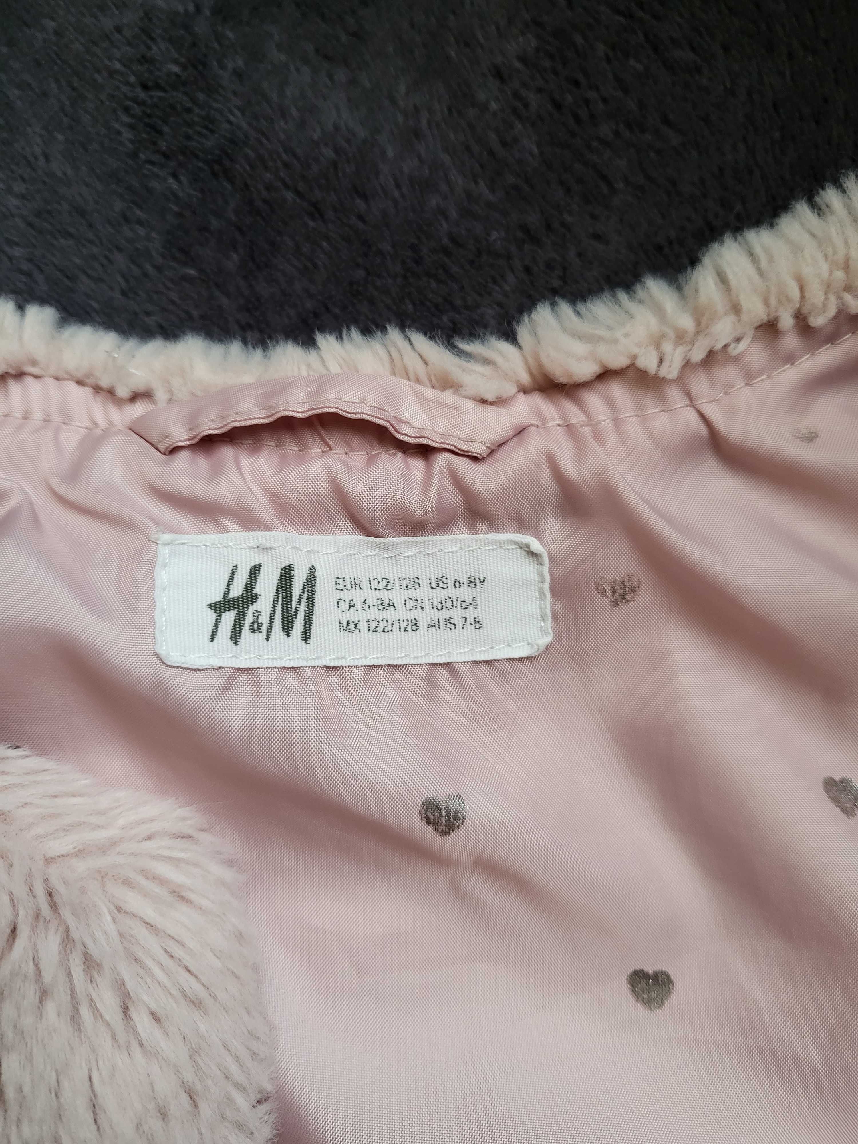 Детски елек H&M елече