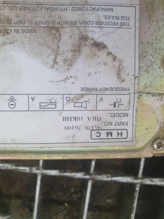 Amplificator antena 96370-26100 Hyundai Santa Fe SM [2000 - 2004]