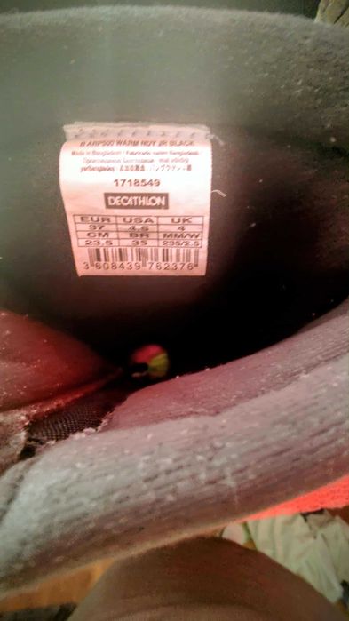 Апрески Quechua Декатлон 20 лв 37 номер