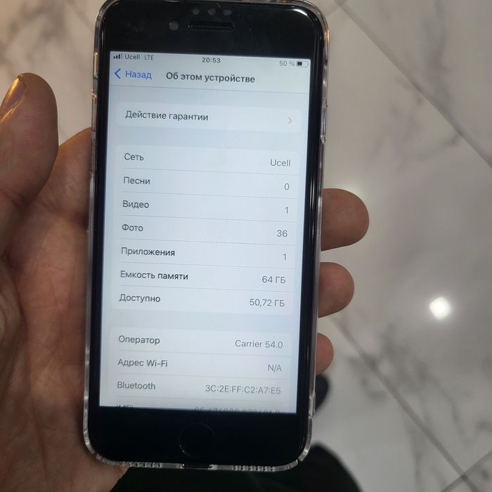 Iphone 8 64gb hamma joyi original