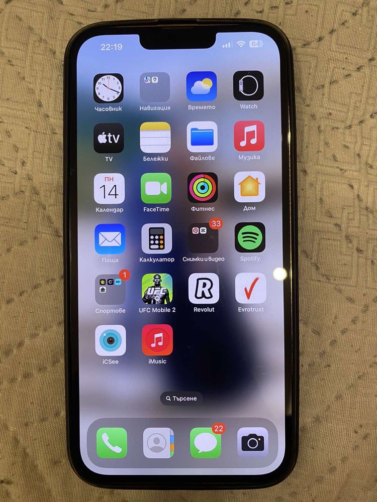 Iphone 13 Pro Max 128gb