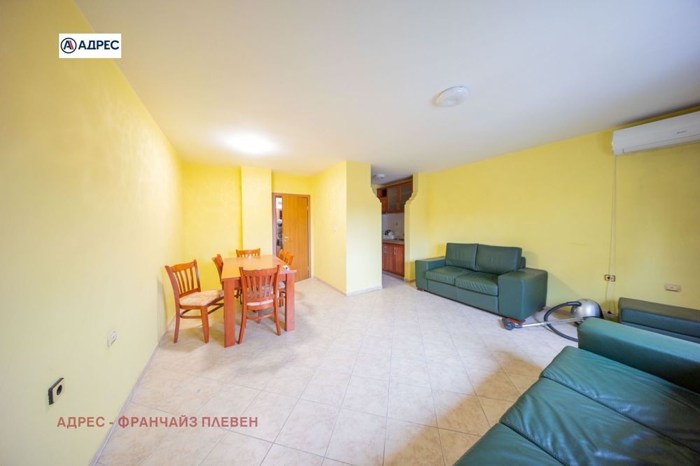 3-стаен в Плевен-Широк център площ 83 цена 163000