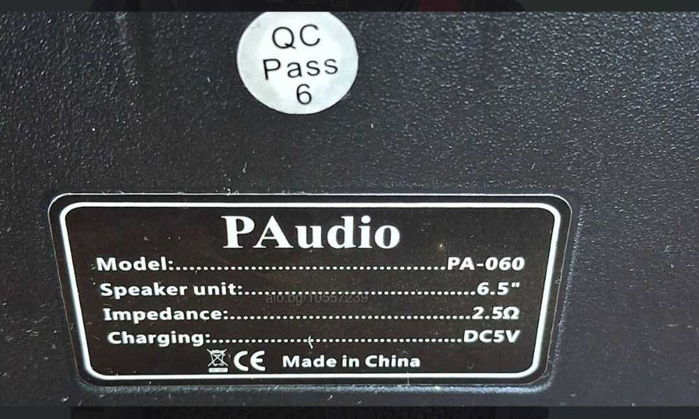 Продавам преносима караоке колонка PAudio PA-060 - 6.5” Woofer
