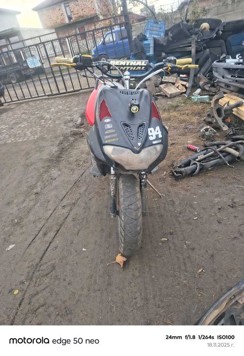 Скутер cpi hussar 125cc