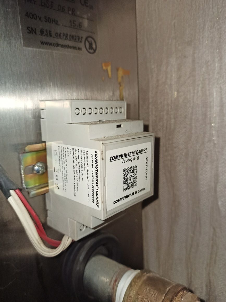 Електрически Котел 6 kw със wifi