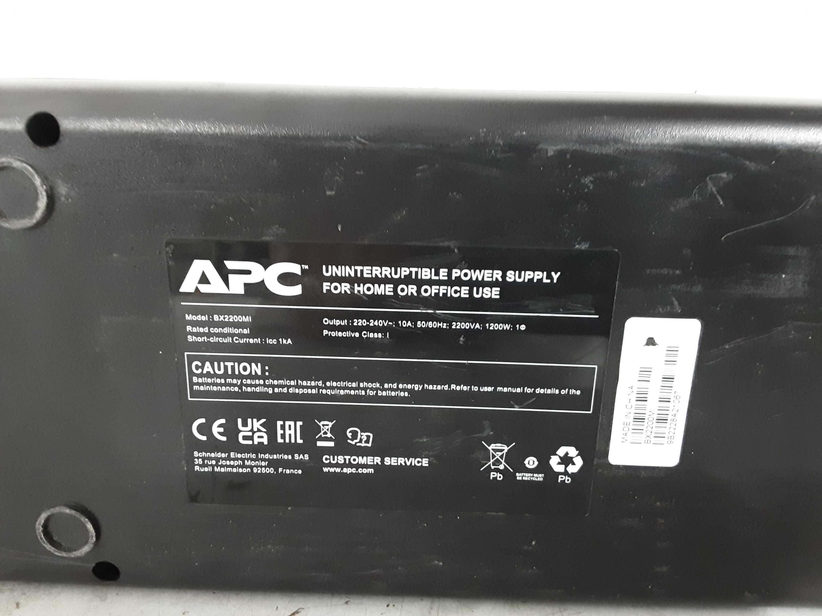 UPS Устройство - APC Back-UPS / BX2200