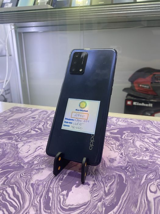 Oppo A74 128GB Нур Маркет