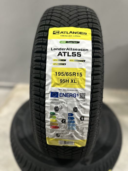 Нови всесезонни гуми ATLANDER 195/65R15 95H XL НОВ DOT 1956515