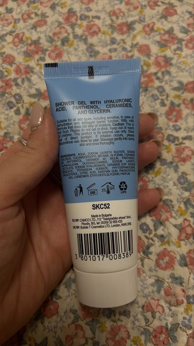 Skyncyclopedia Hydrating Complex Shower Gel Nou