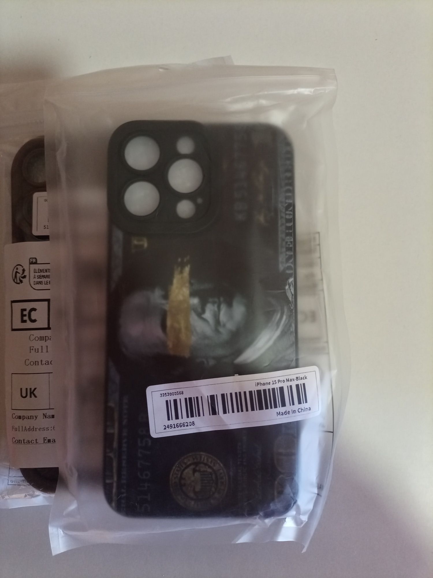 Чихол для iphone 15 pro max