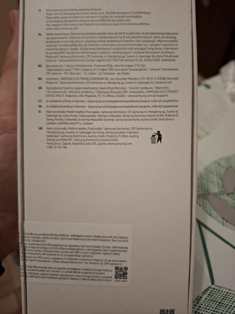 Samsung Galaxy A71