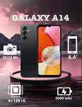 Galaxy A14 sotiladi